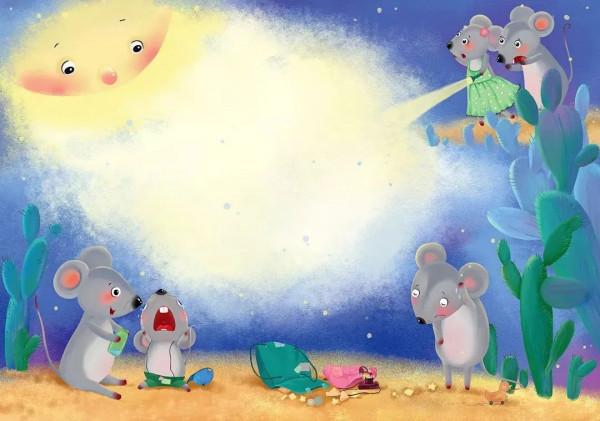 少兒課例｜秋天裡的小老鼠