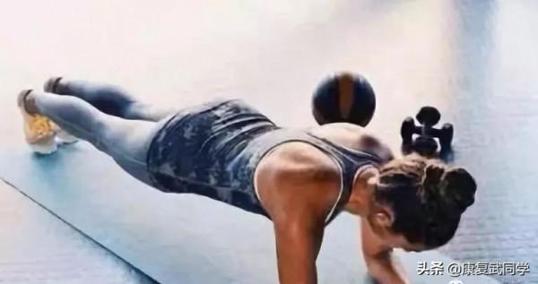 收藏！核心肌群的9個鍛鍊動作，動圖指導