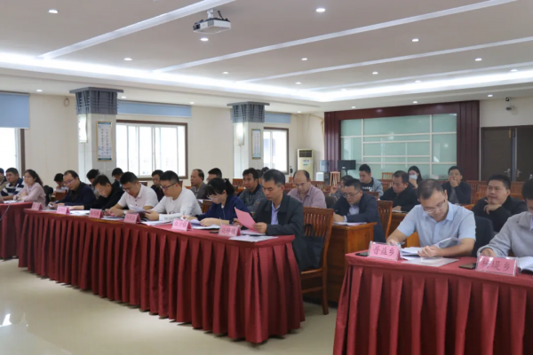 我縣部署農村不動產確權登記工作