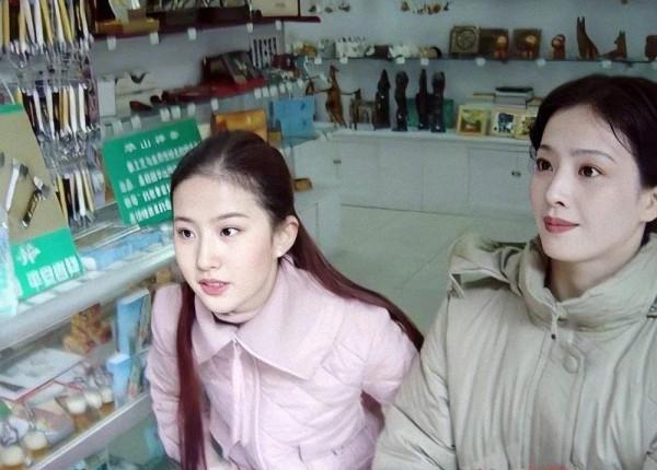 劉亦菲和媽媽簡直就是神仙顏值,絕絕子,媽媽真的太美了 劉亦菲和媽媽簡直就是神仙顏值,絕絕子,媽媽真的太美了