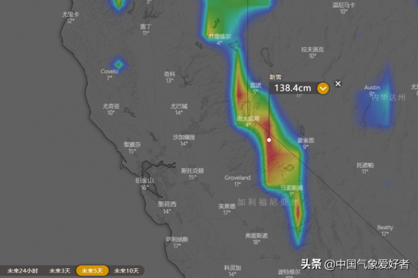 風暴列車對準美國,加州或迎狂風暴雪!專家:或誘發全球氣候異常 風暴列車對準美國,加州或迎狂風暴雪!專家:或誘發全球氣候異常