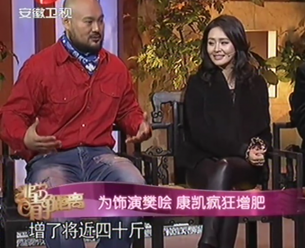 康凱：氣質限制了戲路，一個把自己演到無戲可演的演員