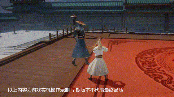 「不良人3」手遊釋出，不知道會不和動漫擁有一樣的品質，期待