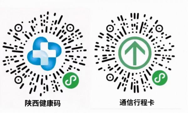 十一遊覽華山的最佳線路,現在就給你安排! 十一遊覽華山的最佳線路,現在就給你安排!