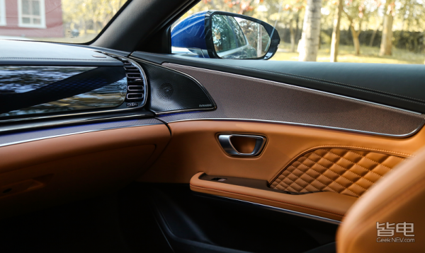 車載音響聽感值25萬?這臺國產旗艦轎車又發大招了 車載音響聽感值25萬?這臺國產旗艦轎車又發大招了