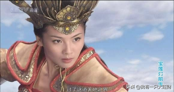 《寶蓮燈》人人偏向丁香沉香愛她卻傷她,唯有二郎神視小玉為女兒 《寶蓮燈》人人偏向丁香沉香愛她卻傷她,唯有二郎神視小玉為女兒