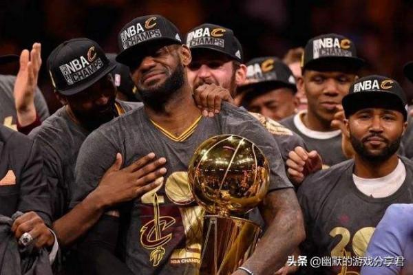 為什麼詹姆斯說：倒地之後等隊友去扶，而他自己從不去扶隊友呢？