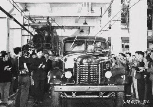 祖籍美國,長在蘇聯,枝繁葉茂在中國,生產了51年的解放CA10卡車 祖籍美國,長在蘇聯,枝繁葉茂在中國,生產了51年的解放CA10卡車