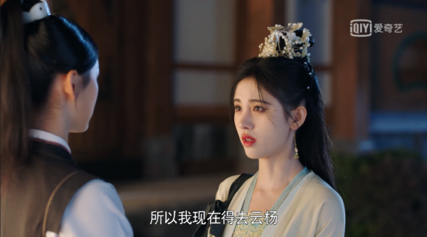 國產劇裡的女扮男裝,不男又不女,到底能有多離譜?笑不活了 國產劇裡的女扮男裝,不男又不女,到底能有多離譜?笑不活了