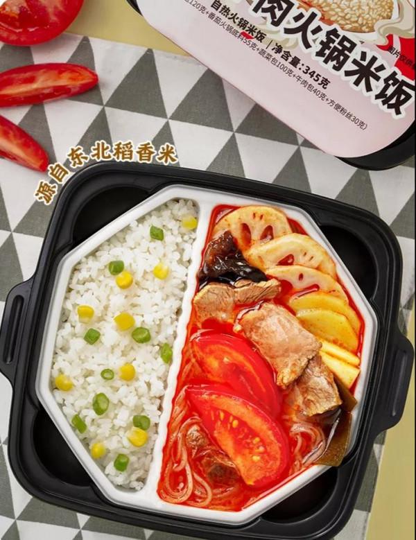 鍋圈食匯：聚焦一人食市場 打造差異化產品