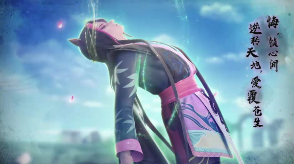 逆亡之戰：冰公主沒消失，消失的反倒是這四位大仙子，實在惋惜