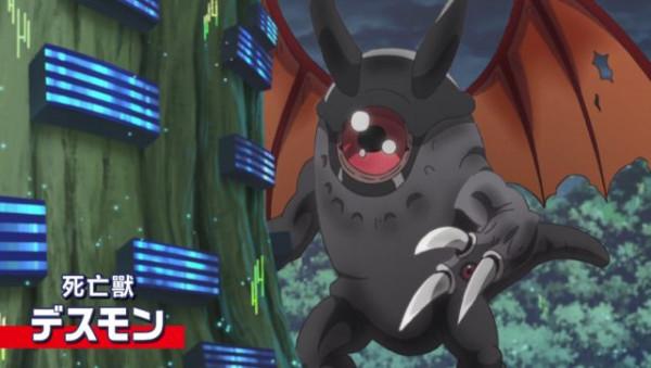 數碼寶貝中天生的野心家,和神融合的魔王 數碼寶貝中天生的野心家,和神融合的魔王