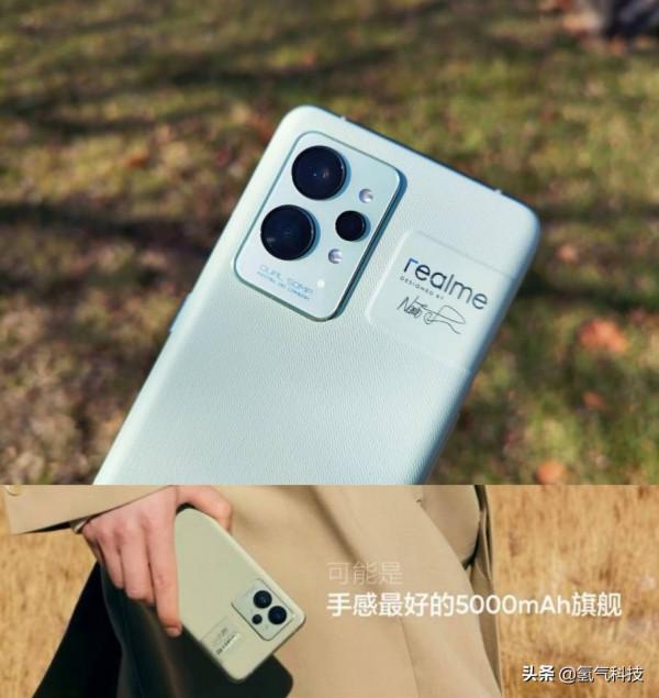 2022年初三款手機界的天花板，iQOO、Realme、小米，你最看好誰？