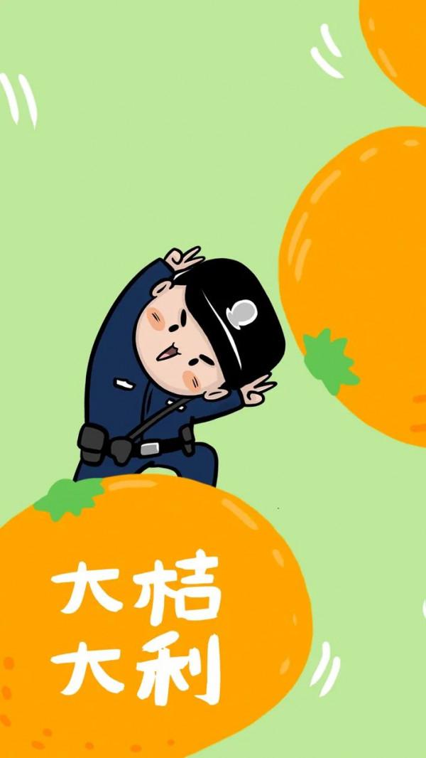 收藏！2022警察專屬手機桌布