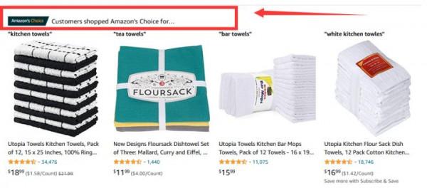 亞馬遜上提升產品轉化率的三個小標識 亞馬遜上提升產品轉化率的三個小標識