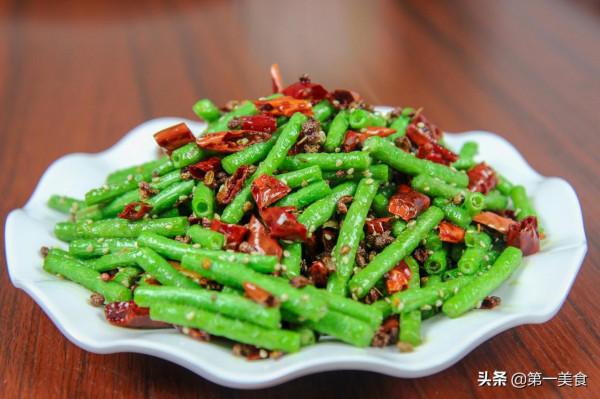 乾煸豆角很容易炸老，廚師長教你這個方法，清脆鮮嫩，香辣入味