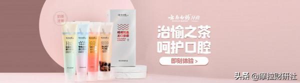 中藥板塊持續拉昇 有哪些核心公司值得關注