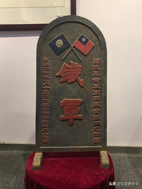 1985年，第54集團軍軍部在新鄉，“鐵軍”127師駐地為何在洛陽？