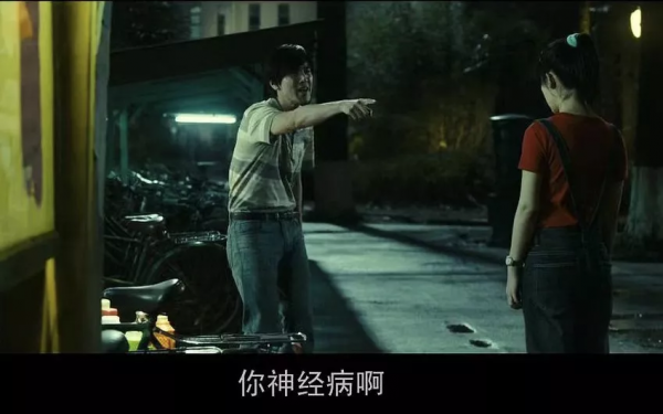 別嘲那個努力的大學生是“卷王”