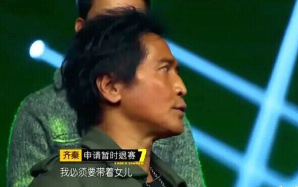 欠王祖賢的婚姻、私生子沒得到的愛，齊秦都給了現任和一雙兒女