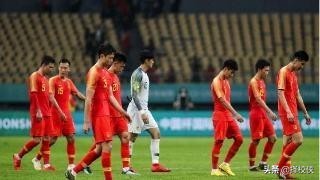 以前中國足球9連冠被稱中國鐵軍稱霸亞洲，為什麼現在卻那麼弱？