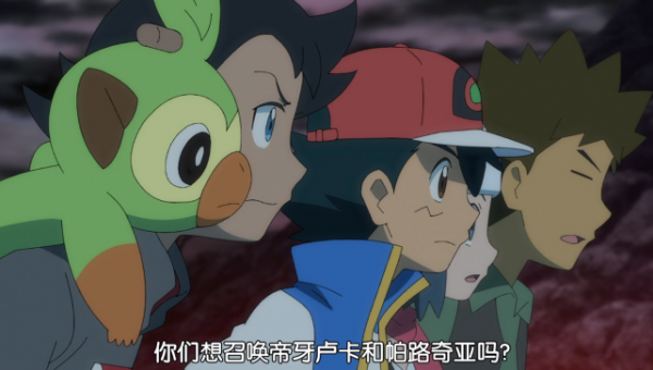 寶可夢旅途阿爾宙斯特別篇3：原始迴歸火鋼登場，下代冷無缺預定