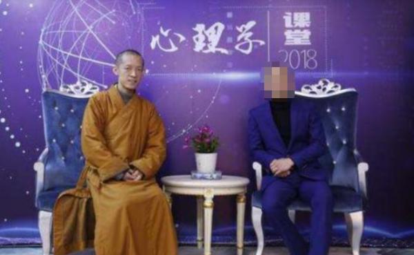 家長鬚知（98）11年前，放棄麻省理工選擇出家的北大才子現狀