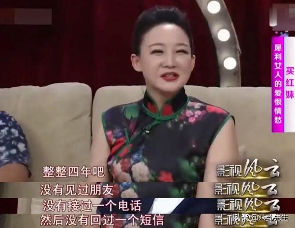 閃婚女星婚姻多以失敗告終？張雨綺離婚兩次，黃奕閃婚閃離還被罵