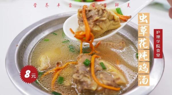 “補冬不如補霜降”,來貼秋膘了 “補冬不如補霜降”,來貼秋膘了