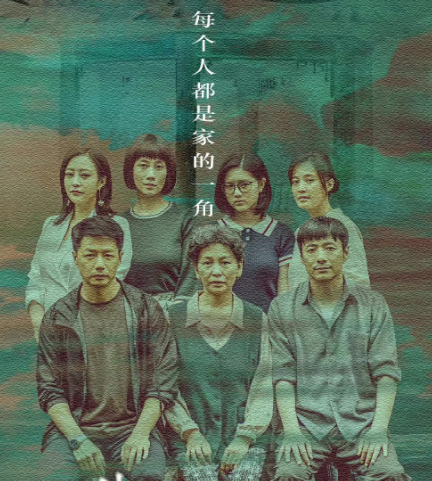 懸疑片扎堆,躲過了《八角亭謎霧》和《真相》,卻被它圈了粉 懸疑片扎堆,躲過了《八角亭謎霧》和《真相》,卻被它圈了粉