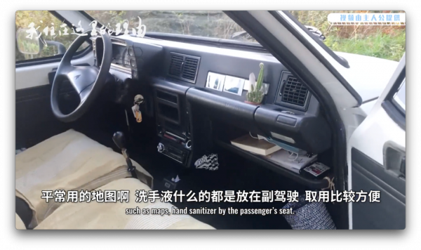 開著2萬人民幣的房車環法旅行：每天的風景，都是不一樣的