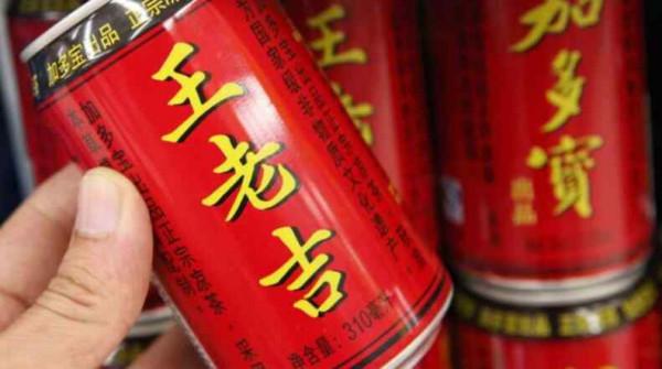 加多寶之父陳鴻道：百億涼茶帝國製造者，也是流亡香港在逃嫌犯