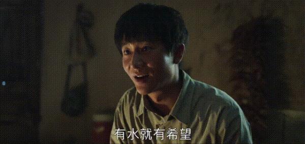 低調卻總能演主角的男演員,我只服這4位!帥氣不說演技還特別好 低調卻總能演主角的男演員,我只服這4位!帥氣不說演技還特別好