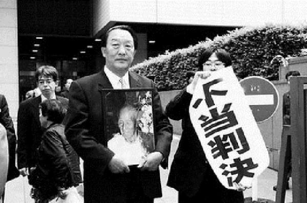 老兵穴居日本深山13年,回國後受劉少奇接待,跟日本打官司卻敗訴 老兵穴居日本深山13年,回國後受劉少奇接待,跟日本打官司卻敗訴