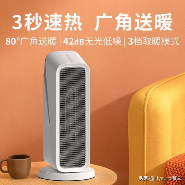 在沒有暖氣的南方住宿舍，是種什麼體驗？