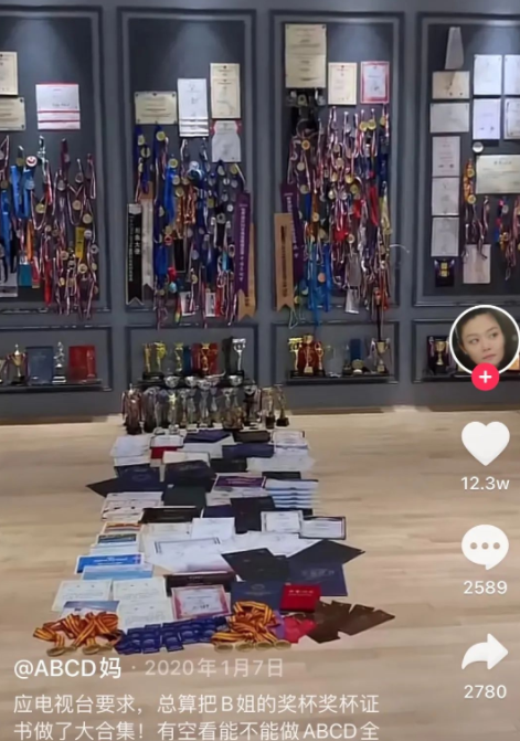 ABCD媽：哈佛畢業在家帶娃，丈夫出身財閥家庭，他們家到底多有錢