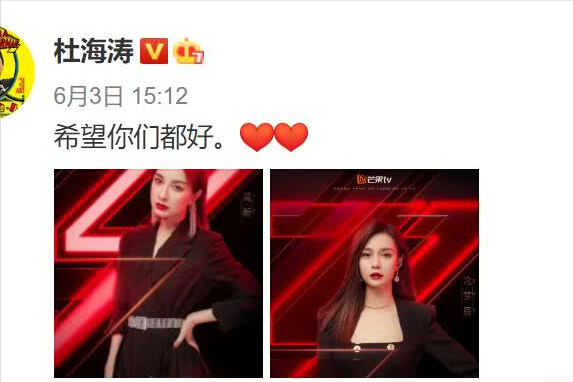 審視娛樂圈的這兩對真朋友,“工作失友症”是什麼?他們不約 審視娛樂圈的這兩對真朋友,“工作失友症”是什麼?他們不約