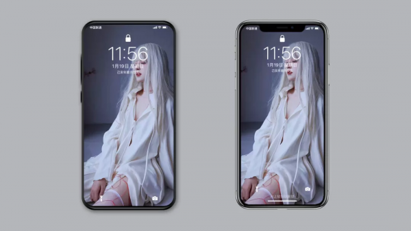 桌布｜再堅持一週，馬上就過年