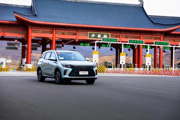 一不小心 被風光新580種草了