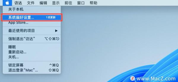 在 Mac 上右鍵單擊的方法