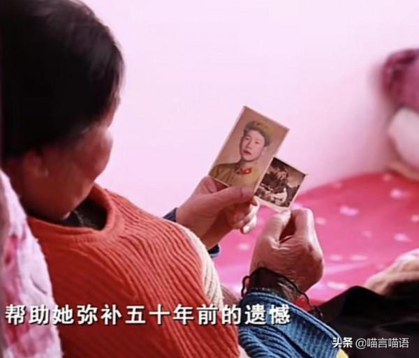 50年後初戀再續前緣，他為她終生未娶，&OpenCurlyDoubleQuote;等你等得頭髮都白了&rdquo;