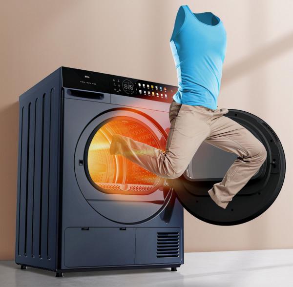 陽臺用來晾衣服浪費了!TCL炫彩熱泵洗烘套裝美觀又便捷 陽臺用來晾衣服浪費了!TCL炫彩熱泵洗烘套裝美觀又便捷