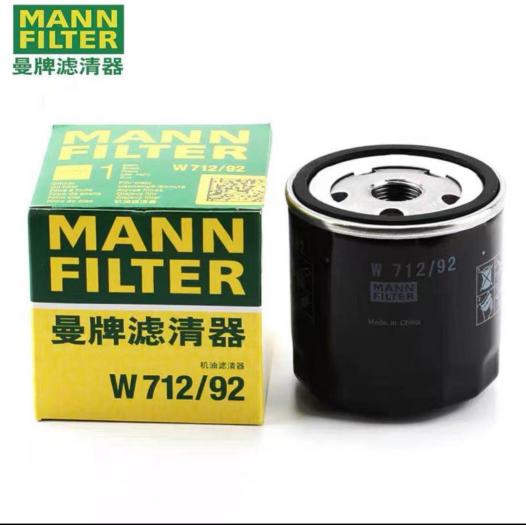 長安歐尚X7常規保養專案價格總結,瞭解如何養車,少花冤枉錢 長安歐尚X7常規保養專案價格總結,瞭解如何養車,少花冤枉錢