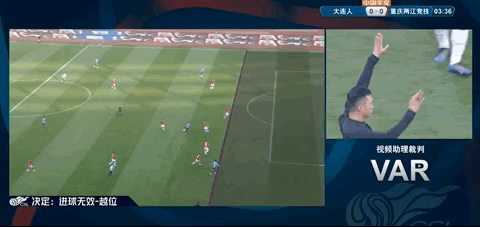 0-1！大連隊轟然倒下，外援鐵衛頭破血流，創3大紀錄+6年恥辱紀錄