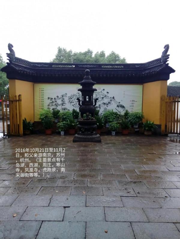 想念父親，篇77