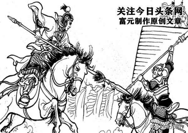 磨盤山擒將的秦懷玉、闖連營的王勇安,盤點羅通掃北中的八位小將 磨盤山擒將的秦懷玉、闖連營的王勇安,盤點羅通掃北中的八位小將