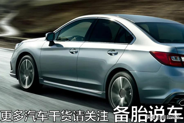 都說自吸發動機好，為什麼最後卻都買了渦輪