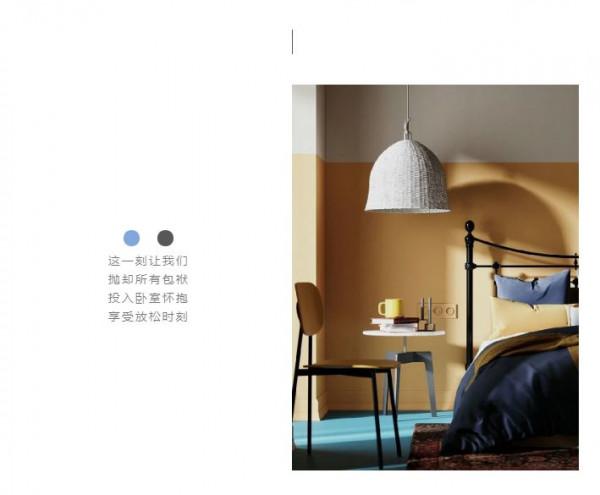 熔幔巖：城市節奏再快，也要將慢生活譜寫成詩