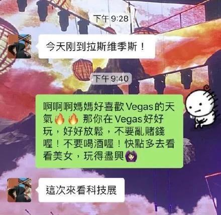 凌晨某網友三喊JJ林俊杰，或將是跨年壓軸瓜