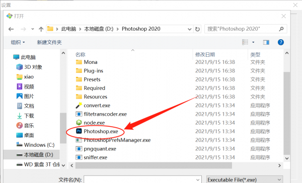 一款全能的看圖軟體，速度快、功能強、免費用